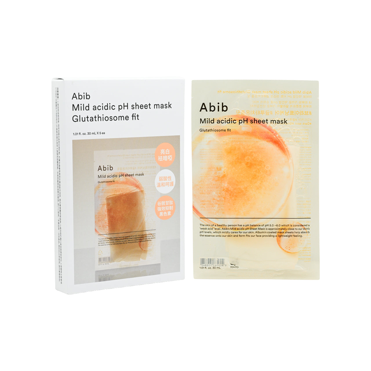 Abib Mild Acidic pH Sheet Mask - Glutathiosom 5pcs | Sasa Global eshop Sasa Global eShop Abib Mild Acidic pH Sheet Mask - Glutathiosom 5pcs | Sasa Global eshop Sasa Global eShop