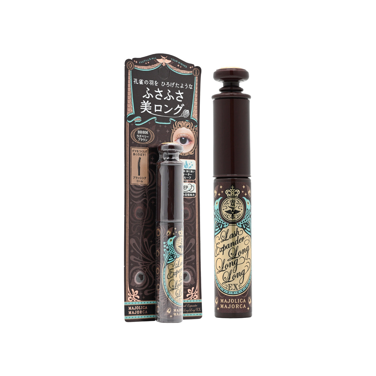Shiseido Majolica Majorca Lash Expander Long Long Long Mascara EX