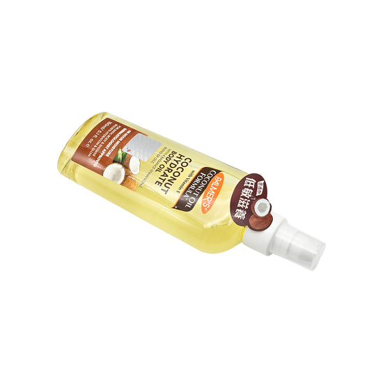 Palmer's Coconut Body Oil 150ml