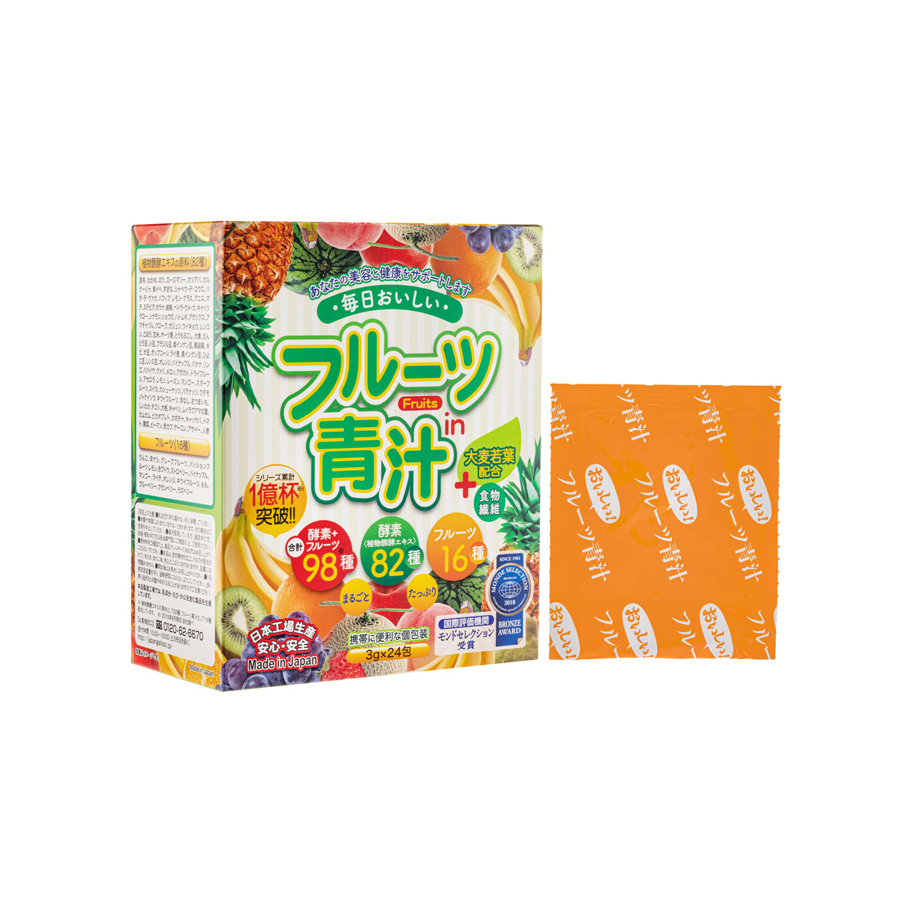 Japan Gals Fruits Green Juice with Enzyme 24PCS | Sasa Global