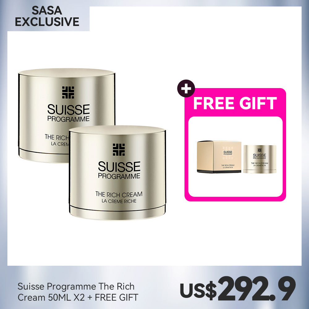 Suisse Programme The Rich Cream 50ML X2 + FREE GIFT – Sasa Global