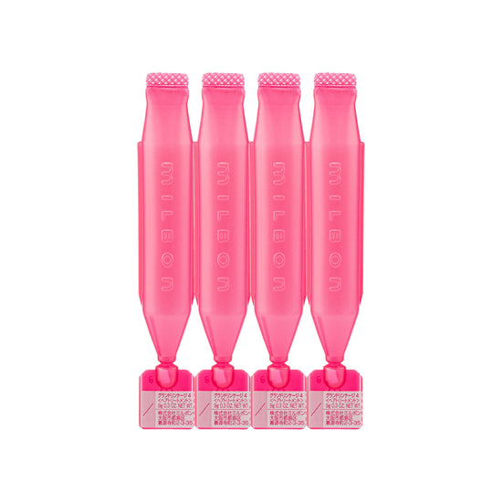 Milbon Hair Treatment – 4 4PCS | Sasa Global eShop