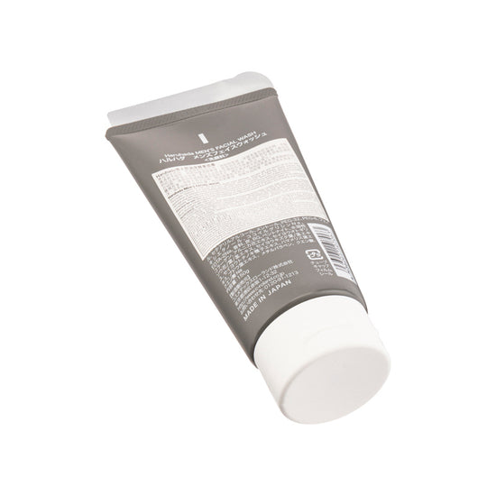 Haruhada Men'S Facial Wash | Sasa Global eShop