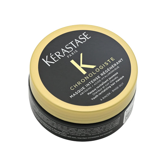 Kerastase Masque Intense Regenerant 75ml | Sasa Global eshop