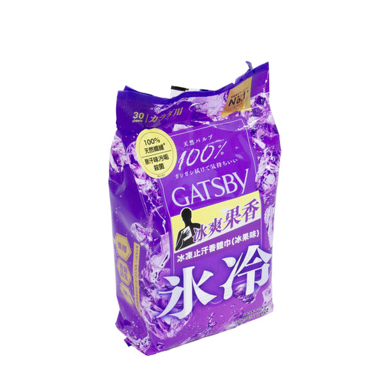 Gatsby Ice-Type Deo Body Paper Ice Fruity 30PCS | Sasa Global eShop