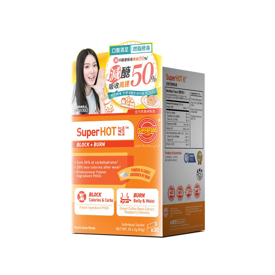 Superfood Lab Super Hot Fat Burn 30PCS