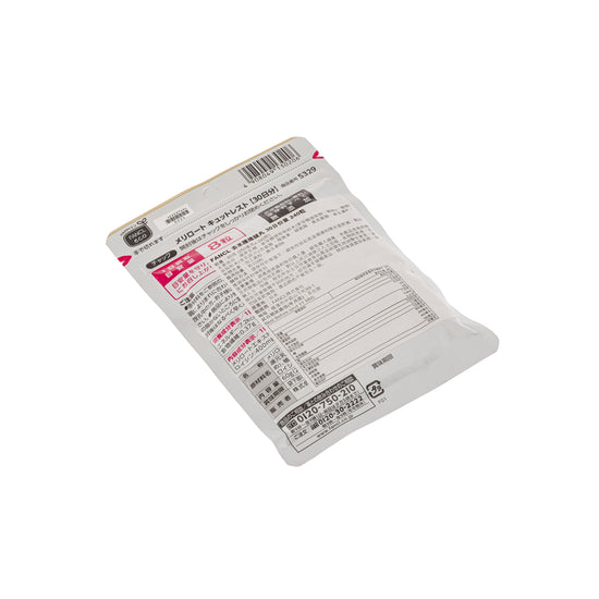 Fancl Melilot Leg Slim Supplement 240 Tablets Fancl