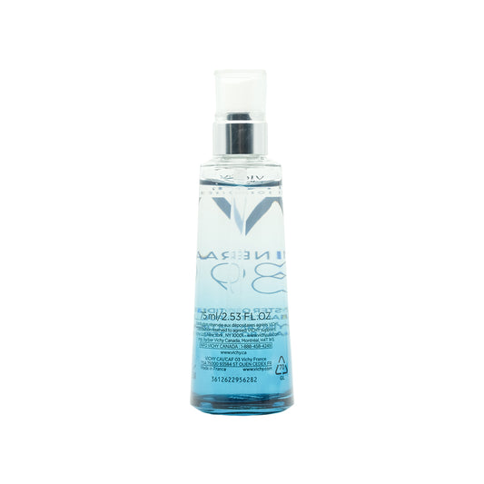 Vichy Mineral 89 Skin Fortifying Daily Booster 75ml | Sasa Global eShop