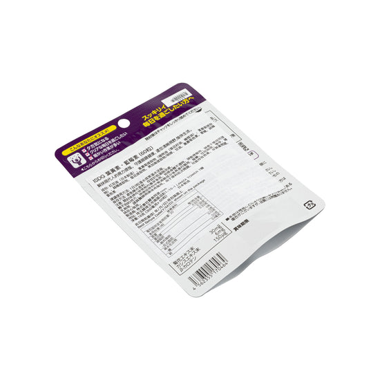 ISDG Lutein & Bilberry 60 tablets | Sasa Global eShop