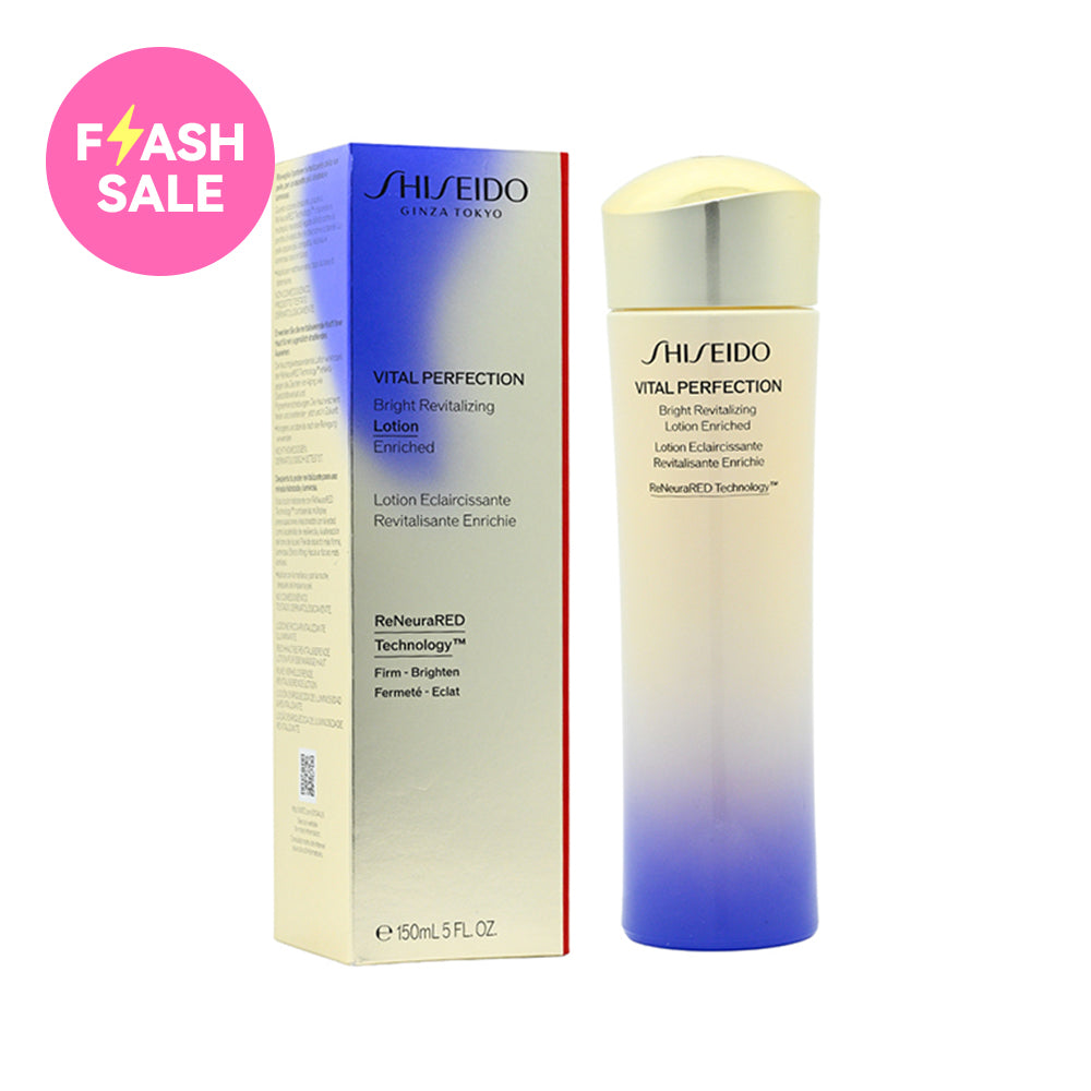 SHISEIDO VITAL PERFECTION ボディローション SHISEIDO VITAL PERFECTION ローション 150ml 様 SHISEIDO VITAL
