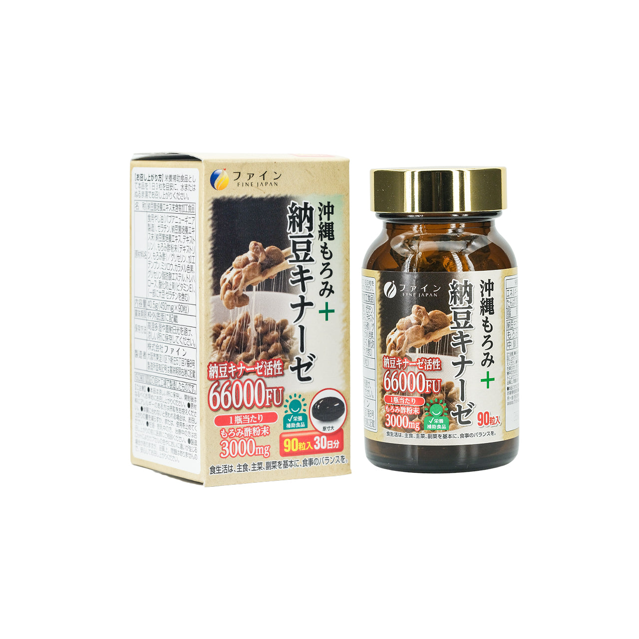 Fine Japan Okinawa Moromi Vinegar Natto Kinase 90 capsules – Sasa