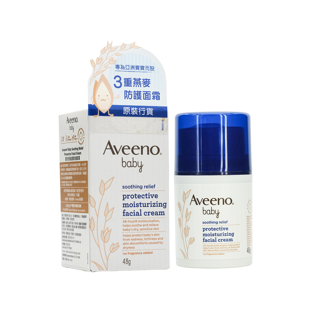 Aveeno Baby Soothing Relief Protective Facial Cream 48g
