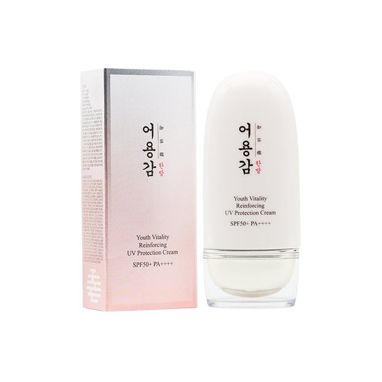 Eoyunggam Imperial Korsecret Powering Set 3pcs + Free Gift