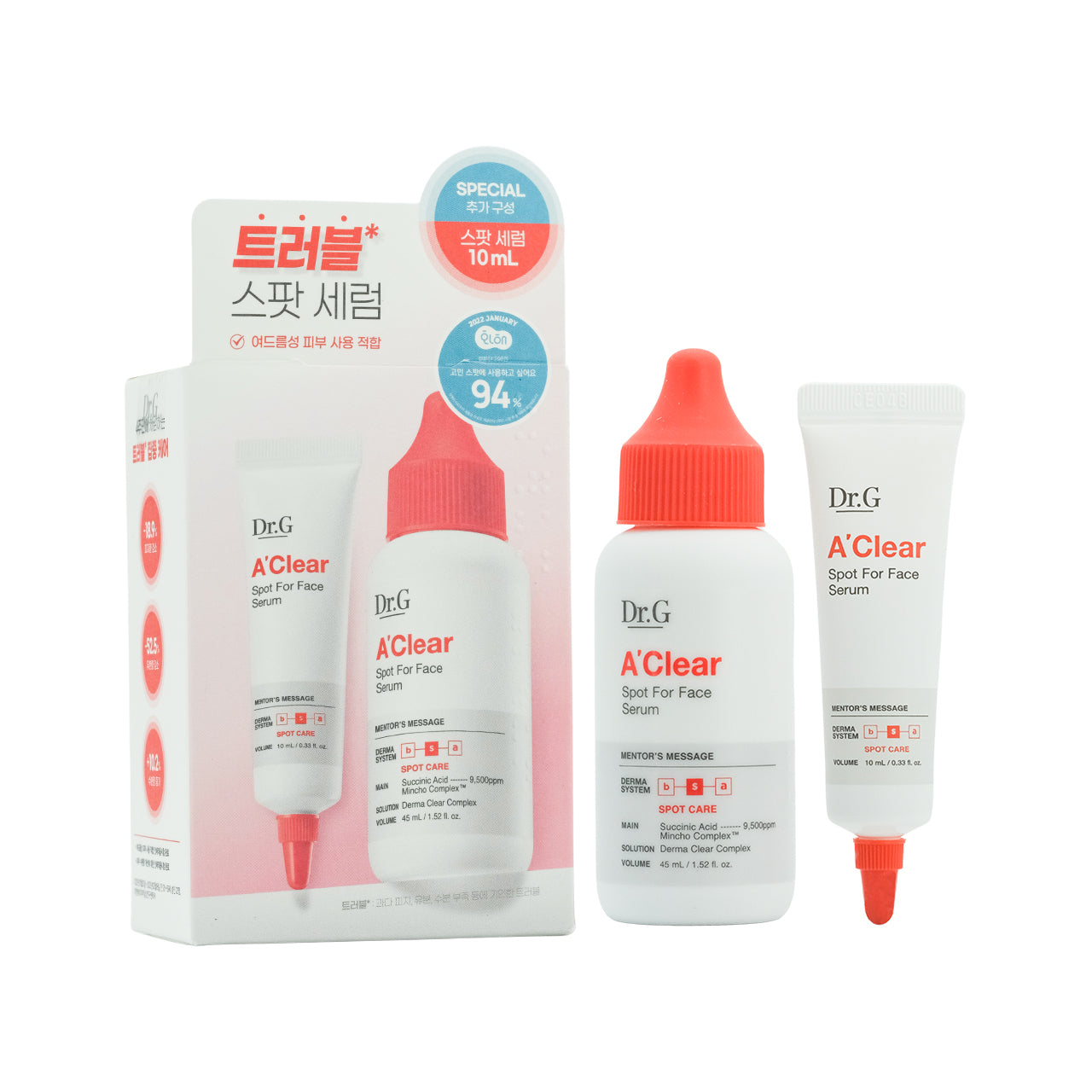 Dr.G A-Clear Spot for Face Serum Set 2pcs | Sasa Global – Sasa 