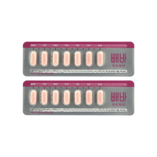 Healthy Place PPAEBAR Lactoferrin 14 Tablets | Sasa Global eShop