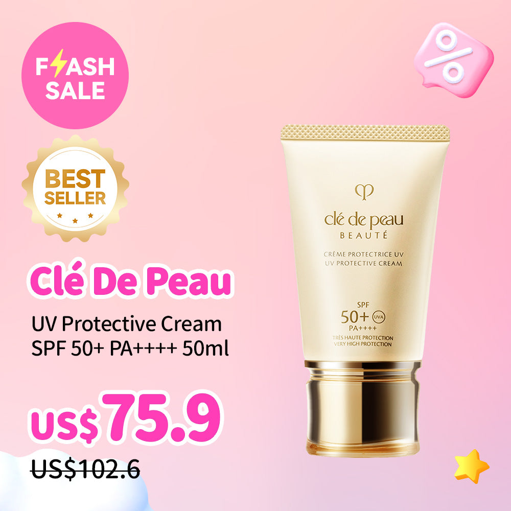 Clé De Peau UV Protective Cream SPF 50+ PA++++ 50ml – Sasa Global