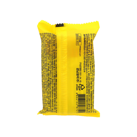 Lemona Lemon Vitamin C powder 500mg 2g x 70pcs