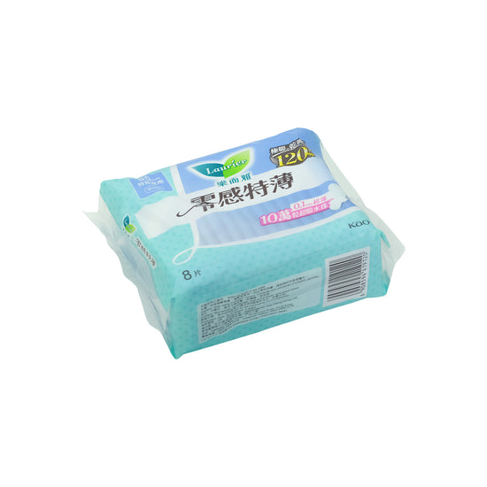 Laurier Super Slim Guard Night Napkins 35cm 8pcs