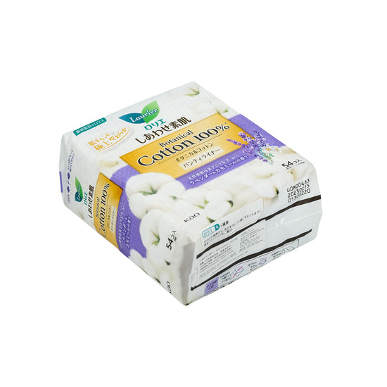 Laurier Botanical Cotton Liner Lavender 54pcs
