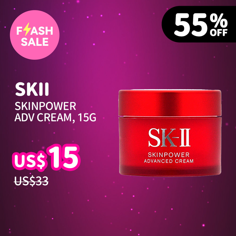 SK-II Skinpower Advanced Cream 15g | Sasa Global | Worldwide