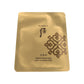 The History of Woo Radiant Regenerating Gold Concentrate Mask 1pc | Sasa Global eShop