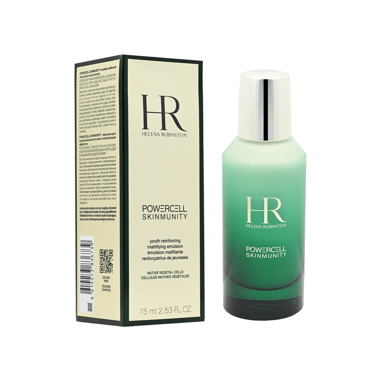 Helena Rubinstein Powercell Skinmunity Mattifying Emulsion 75ml