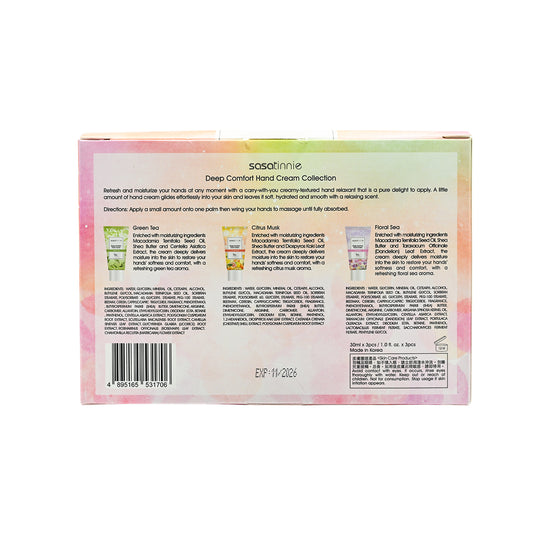 Sasatinnie Deep Comfort Hand Cream set 3pcs | Sasa Global eShop