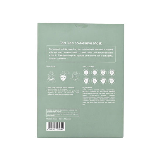 Sasatinnie Tea Tree So-Relieve Mask 10pcs - Sasa Global eShop