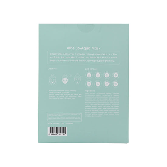 Sasatinnie Aloe So-Aqua Mask 10pcs | Sasa Global