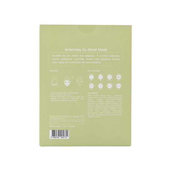 Sasatinnie Artemisia So-Moist Mask 10pcs | Sasa Global
