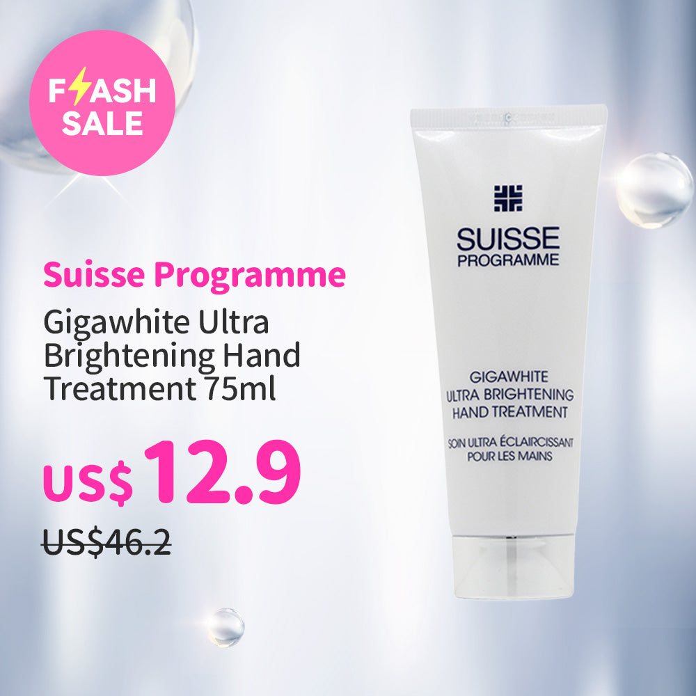 Suisse Programme Gigawhite Ultra Brightening Hand Treatment 75ml