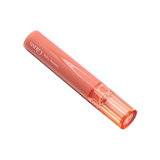 Rom&nd Glasting Color Gloss #02 Nutty Vague 4g | Sasa Global eshop