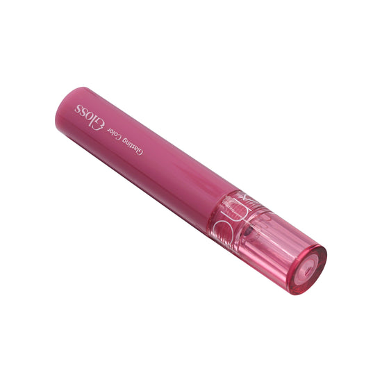 Rom&nd Glasting Color Gloss #04 Grapy Way 4g | Sasa Global