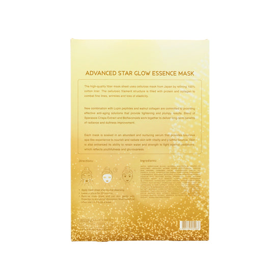 Sasatinnie Advanced Star Glow Essence Mask 40ml×5pcs