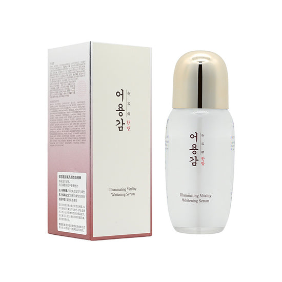 Eoyunggam Illuminating Vitality Whitening Set (Serum + Cream)