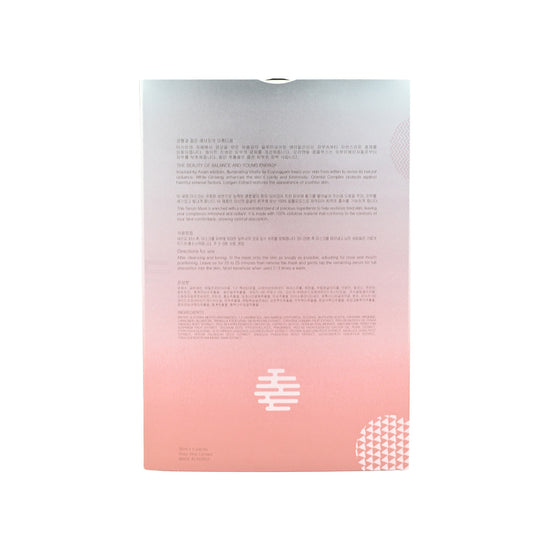 Eoyunggam Illuminating Vitality Whitening Mask 5pcs X2