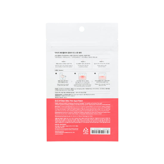 Dr.G A’Clear Ultra Thin Spot Patch 30pcs | Sasa Global eshop