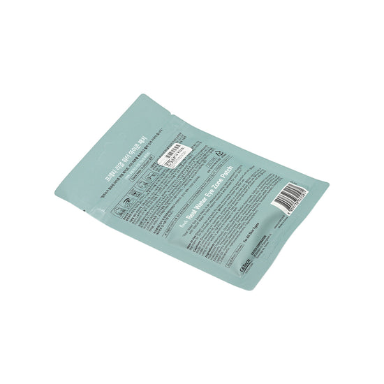 Prreti Real Water Eye Zone Patch 30 pcs | Sasa Global eshop