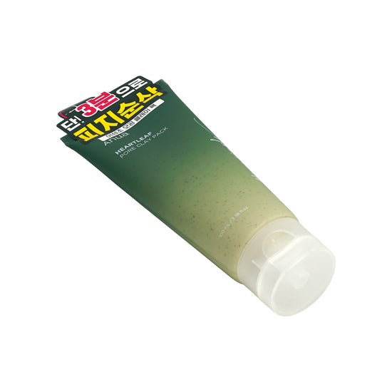 Anua Heartleaf Pore Clay Pack 100ml | Sasa Global eshop