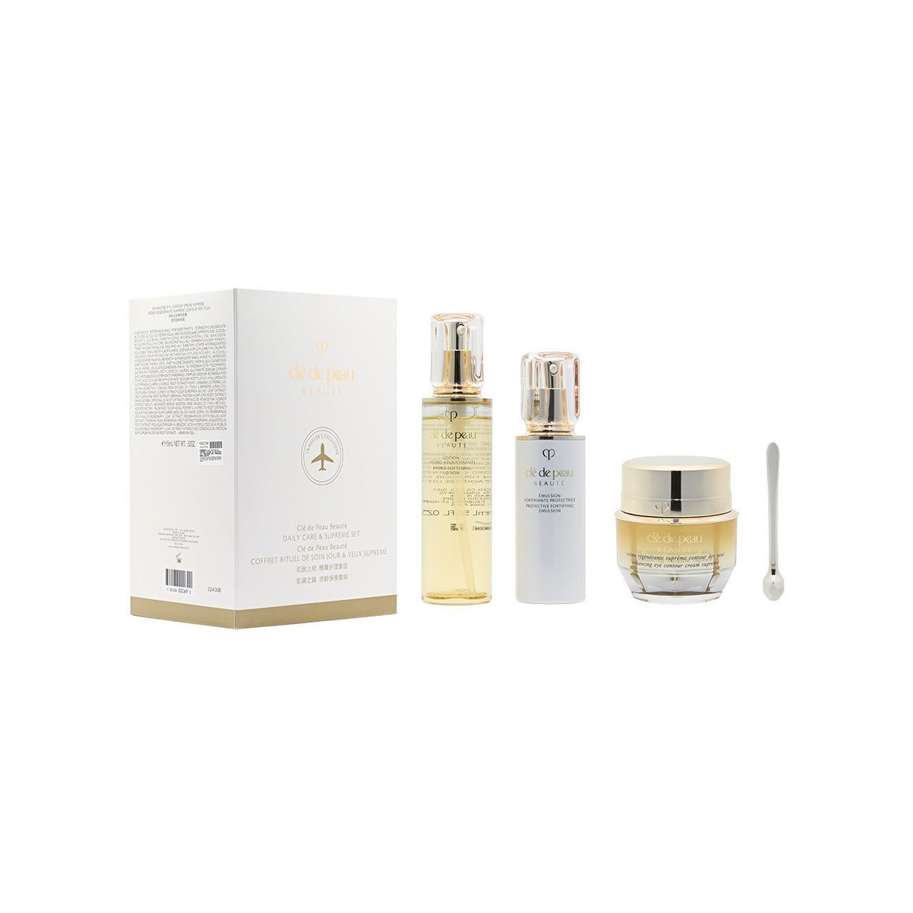 Clé de Peau Daily Care &Supreme Set 3pcs | Sasa Global eshop