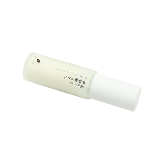 Hadatuko Rice Glowing Serum 30ml | Sasa Global eshop
