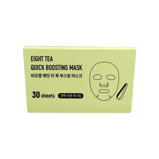 Beauty Of Majesty Eight Tea Quick Boosting Mask 390g | Sasa Global