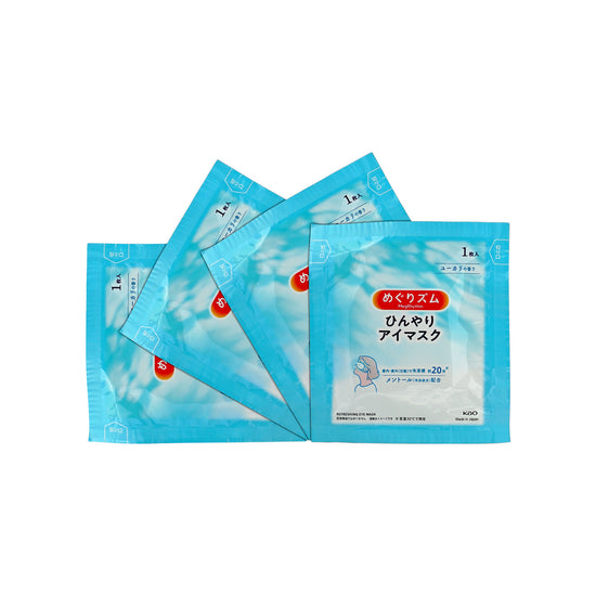 Megrhythm Cool Eye Mask 4pcs