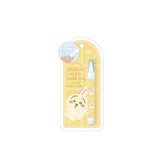 SHOBIDO Nail Care Oil Usagi-Mixed Berry 1pc