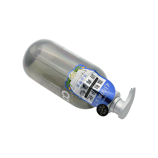 8 The Thalasso Cleansing Repair &Smooth Shampoo 475ml