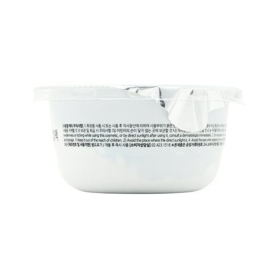 Lindsay Cool Tea-Tree Modeling Mask Cup Pack 28g