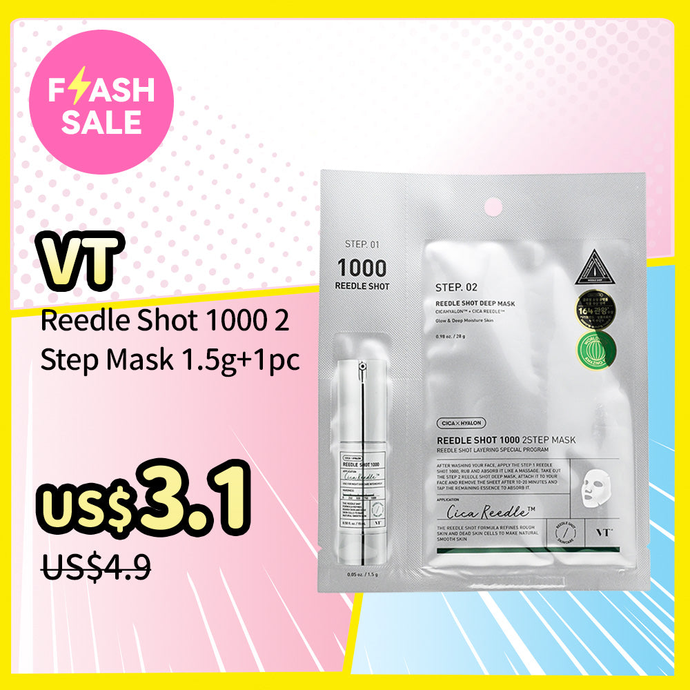 VT Reedle Shot 1000 2 Step Mask 1.5g+1pc | Sasa Global eshop