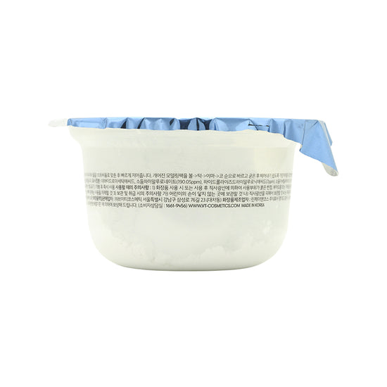 VT Reedle Shot EX Hyaluronic Modelling Pack 25g