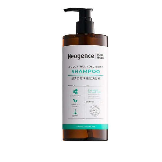 Neogence Oil Control Volumizing Shampoo 500ml | Sasa Global eshop
