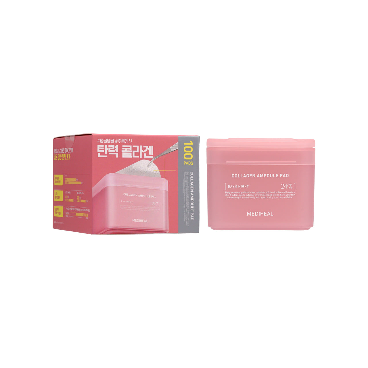Mediheal Collagen Ampoule Pad 100pads | Sasa Global eshop – Sasa